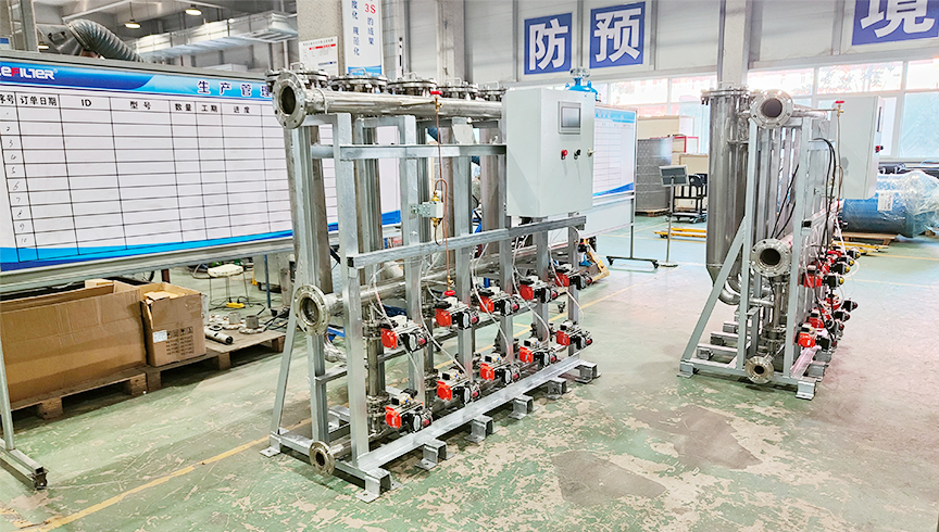 列管式反沖洗過濾器不朽情緣_官方網(wǎng)站實拍圖2