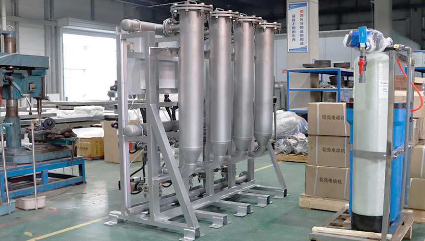 列管式反沖洗過濾器不朽情緣_官方網(wǎng)站實拍圖5