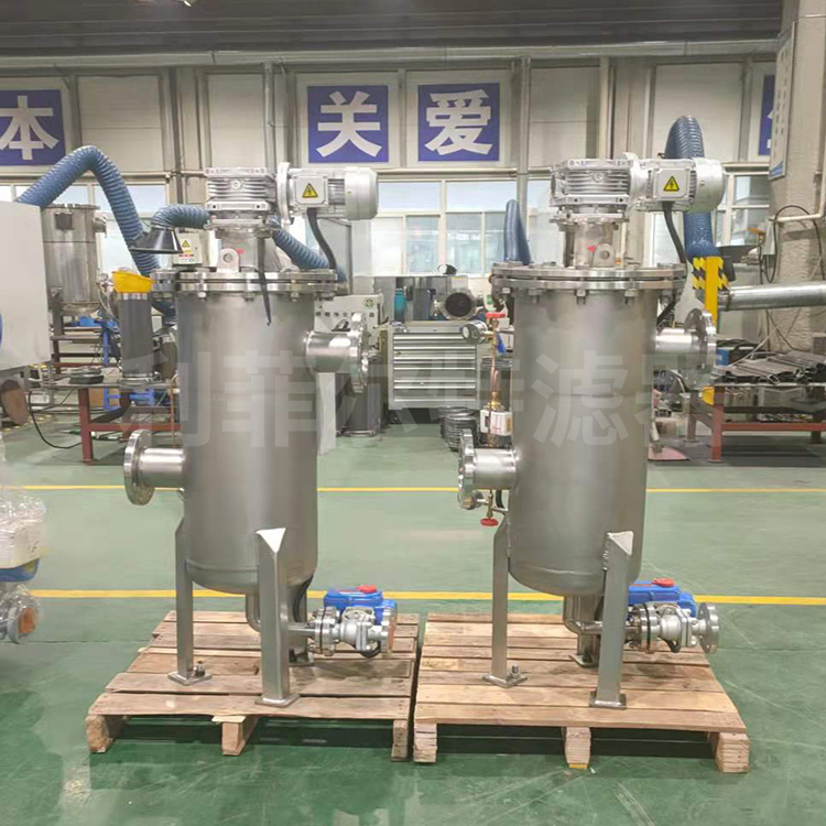 立式全自動刷式過濾器不朽情緣_官方網(wǎng)站功能