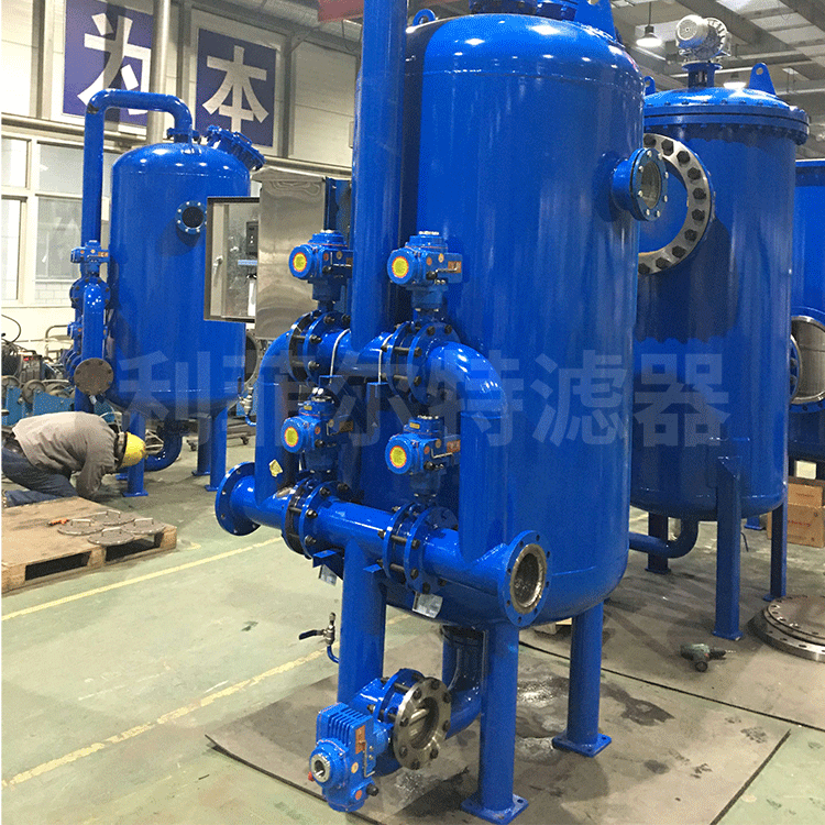 多介質過濾器的作用