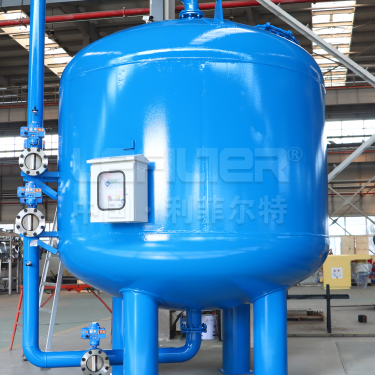 DN50不銹鋼機械多介質(zhì)過濾器