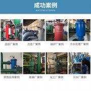 自清洗過濾器如何養(yǎng)護(hù)？