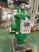 全自動(dòng)刷式自清洗過濾器